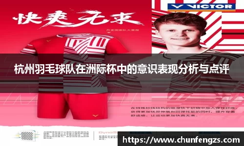 QY球友会体育官方网站