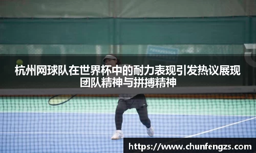 QY千亿球友会网站