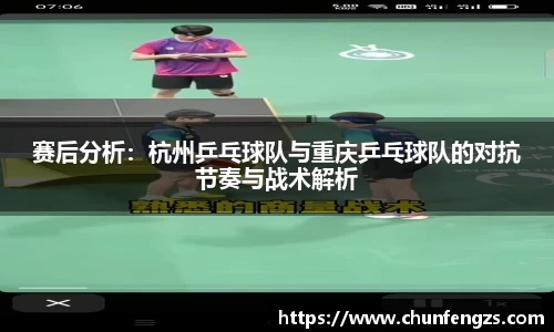 QY球友会体育官方网站