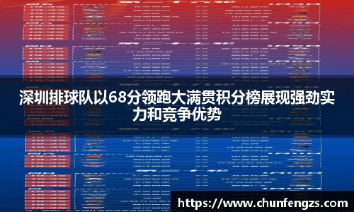 QY球友会体育官方网站
