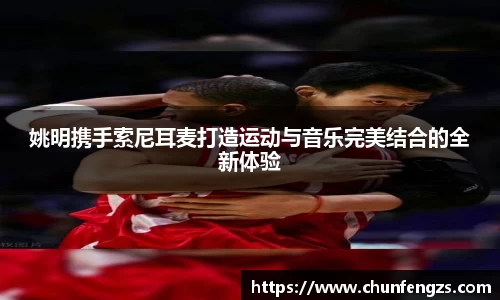 QY体育球友会