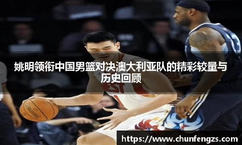 QY千亿球友体育