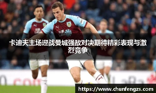 QY球友会体育官方网站