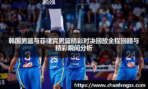 QY千亿球友会网站