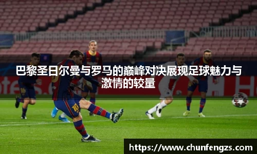 QY球友会体育官方网站